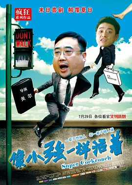 欧美xxxooo